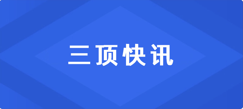 专家担心北溪漏气将释放大量甲烷 泄漏天然气多达7.78亿立方米令人担忧